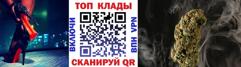 Купить закладку Новосокольники Alpha-PVP  Лсд 25  Гашиш  Марихуана  Cocaine  mega зеркало  Меф мяу мяу 