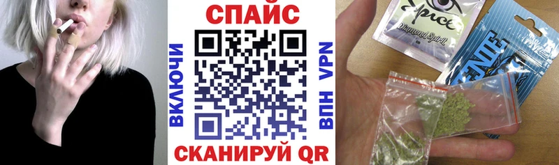 где найти наркотики  Новосокольники  БУТИРАТ BDO 33% 