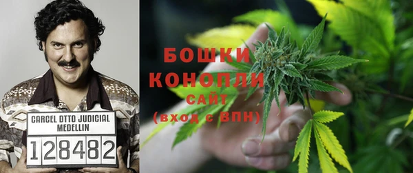 мефедрон мука Горнозаводск