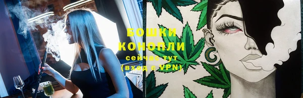 мефедрон мука Горнозаводск