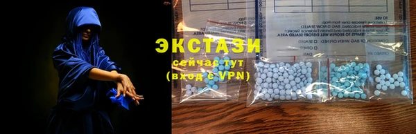 не бодяженный Зеленодольск