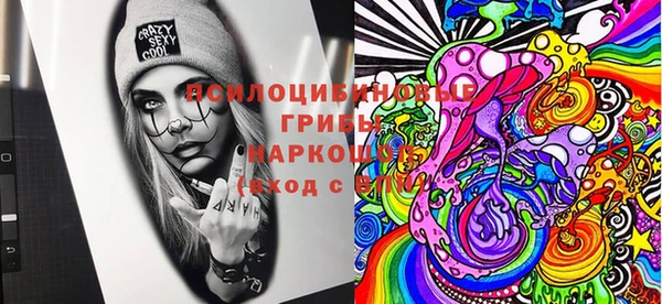 мефедрон мука Горнозаводск